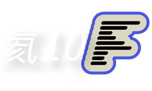 helium10中文资讯推广网