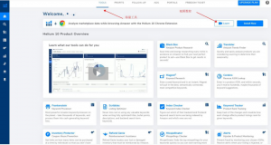 Helium 10-插件下载-亚马逊卖家必备工具